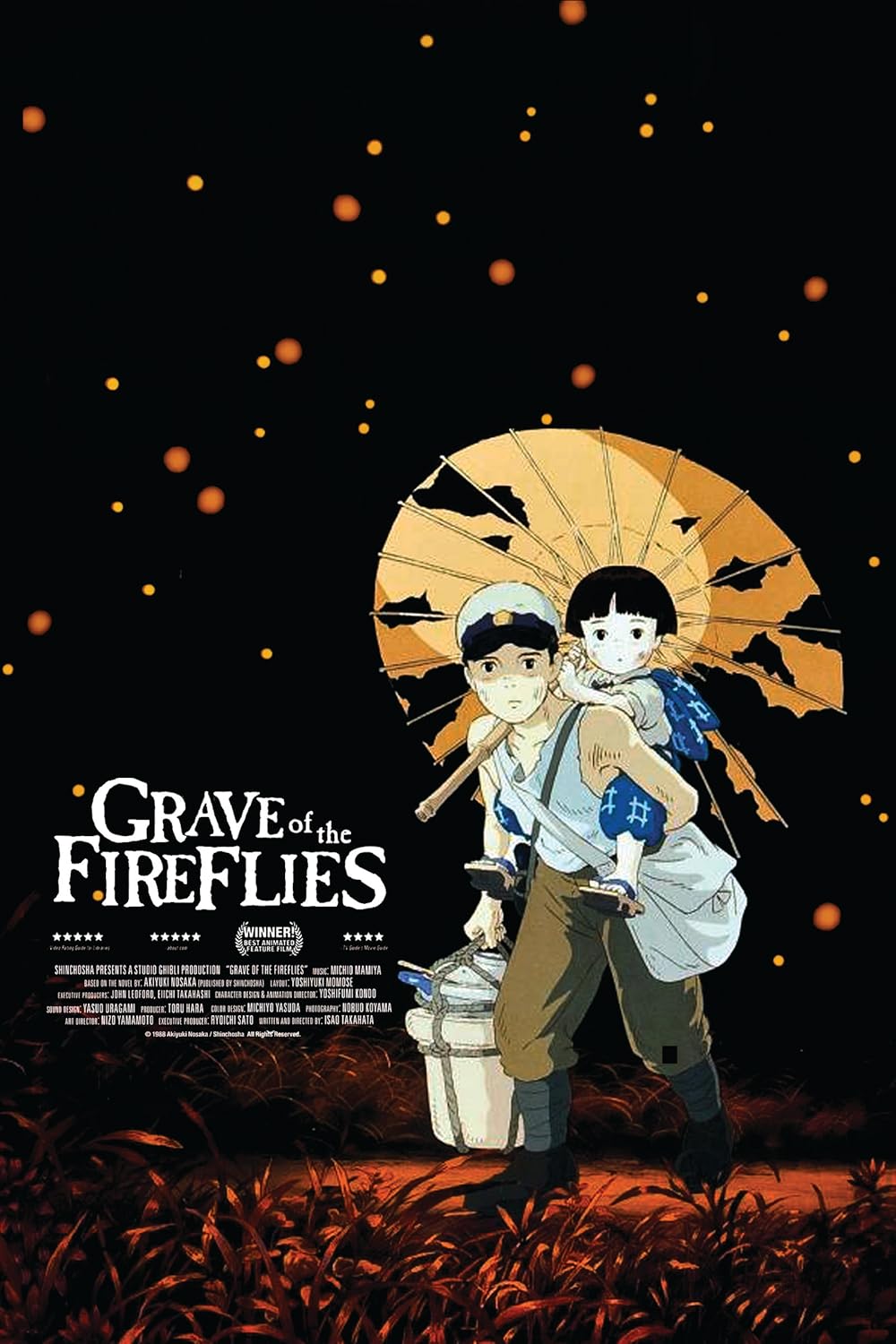 Grave of the Fireflies (1988) poster